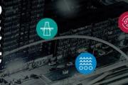 InfraTech